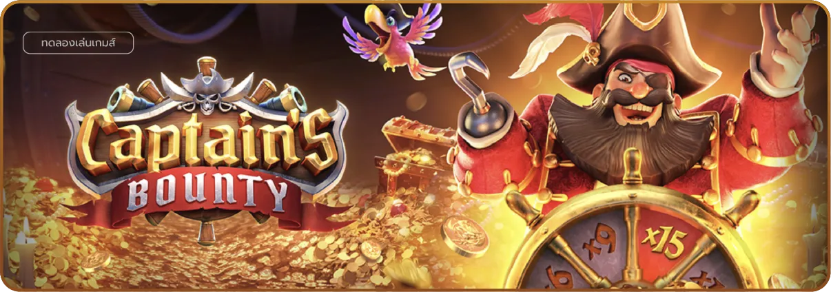BETFLIK 93